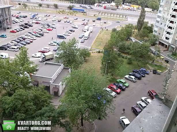 Sell 3-room apartment. Киев,  Заболотного — photo 1