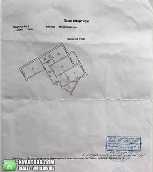 Sell 3-room apartment. Киев,  Милославская — photo 8