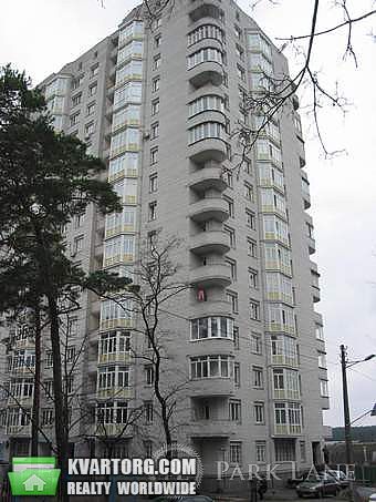Sell 1-room apartment. Киев,  Верховинная — photo 5