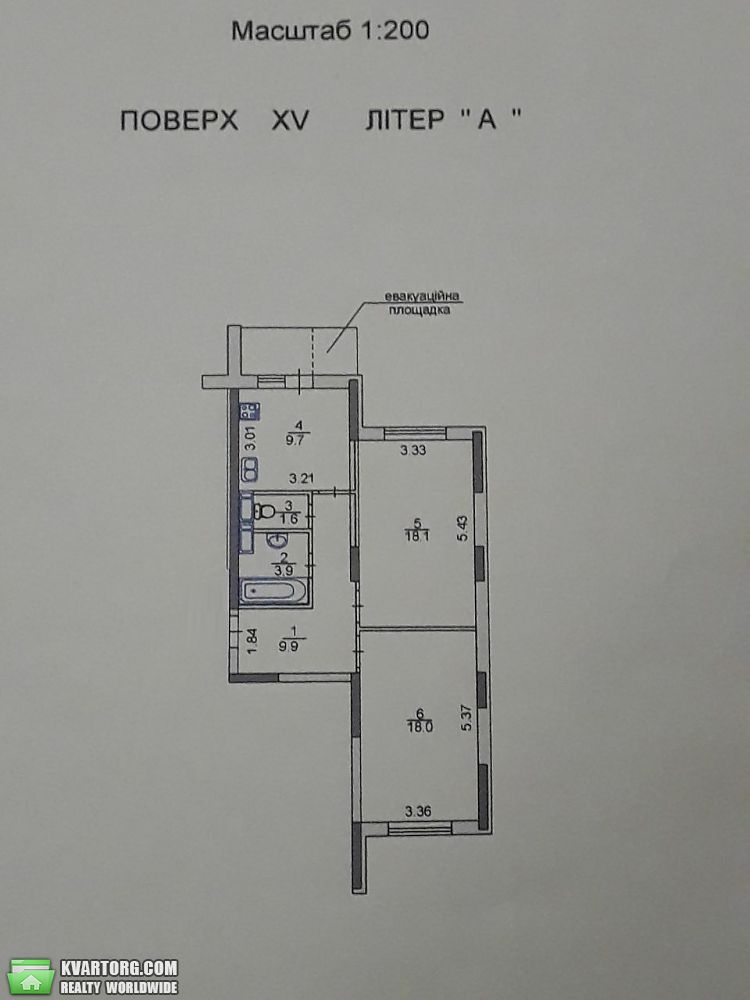 Sell 2-room apartment. Киев, Данченко — photo 6