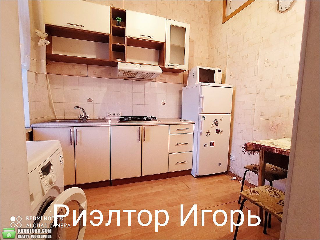 Rent out 1-room apartment. Одесса, Разумовская — photo 1