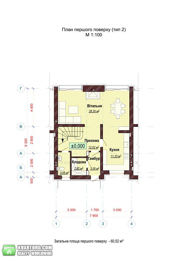 Sell house. Львов, Володимира Івасюка — photo 9