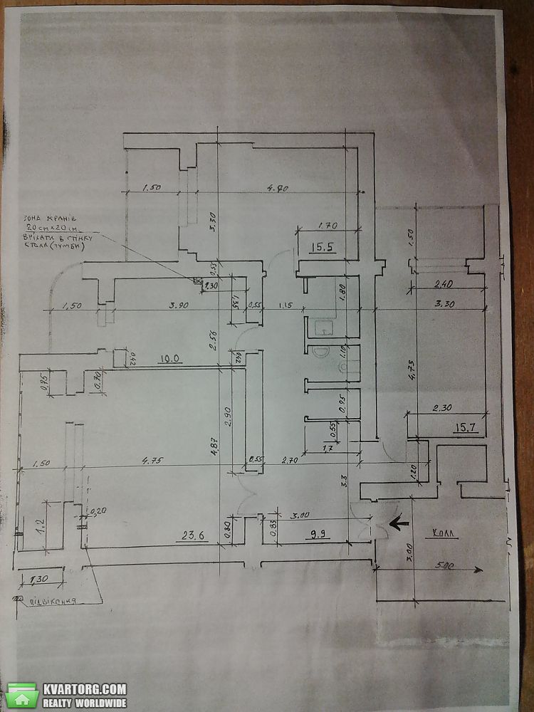 Rent out office. Киев,  Старонаводницкая — photo 9