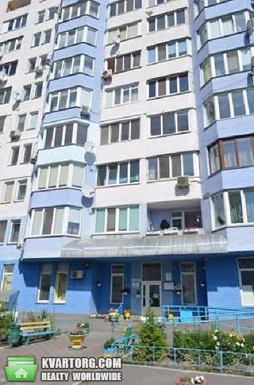 Sell 3-room apartment. Киев,  Драгоманова — photo 1