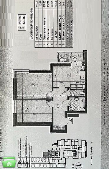 Sell 2-room apartment. Киев,  Жилянская — photo 4
