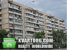 Sell 3-room apartment. Киев, Героев Днепра — photo 1