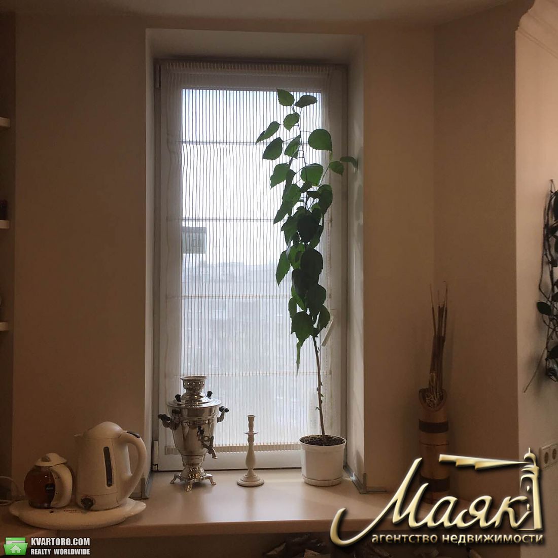 Sell 4-room apartment. Киев, Черновола — photo 2