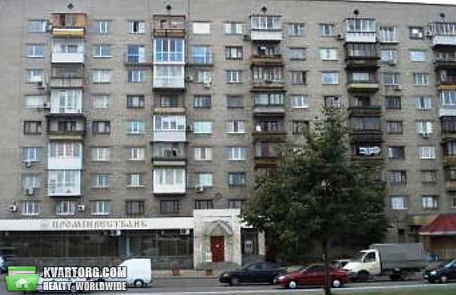 Sell 1-room apartment. Киев,  Набережно-Крещатикская — photo 1