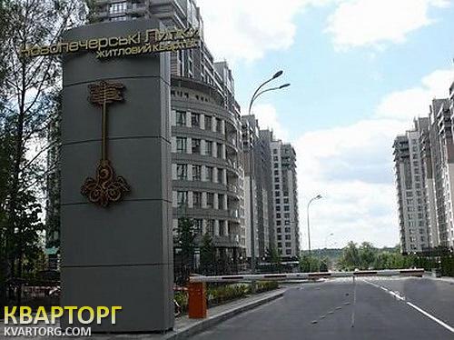 Rent out 2-room apartment. Киев,  Драгомирова — photo 1