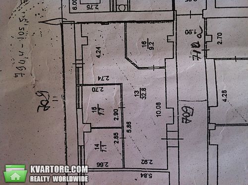 Rent out office. Киев, б-р Леси Украинки — photo 2