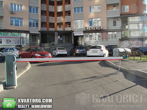Sell 3-room apartment. Киев, Чавдар — photo 3