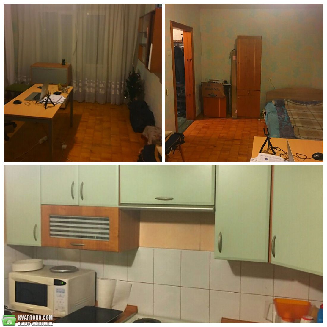 Rent out 1-room apartment. Киев,  Милославская — photo 1