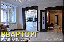 Sell 4-room apartment. Киев,  Леси Украинки бул — photo 5