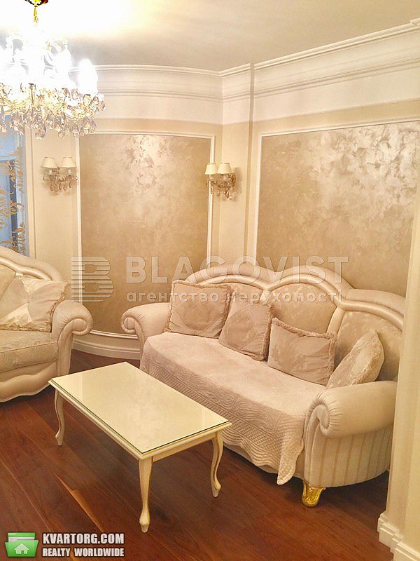 Sell 3-room apartment. Киев,  Зверинецкая — photo 2