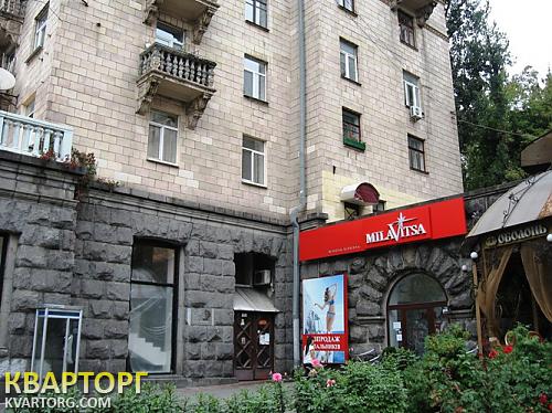 Sell 3-room apartment. Киев,  Крещатик — photo 1