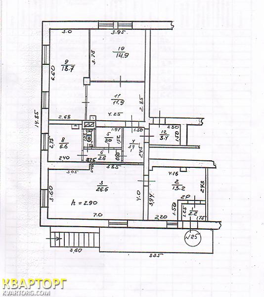 Sell office. Луганск, Херсонская — photo 2