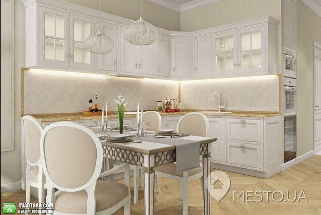 Sell 2-room apartment. Киев,  Драгомирова — photo 2