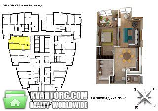 Sell 2-room apartment. Днепропетровск, Симферопольская ул. — photo 3