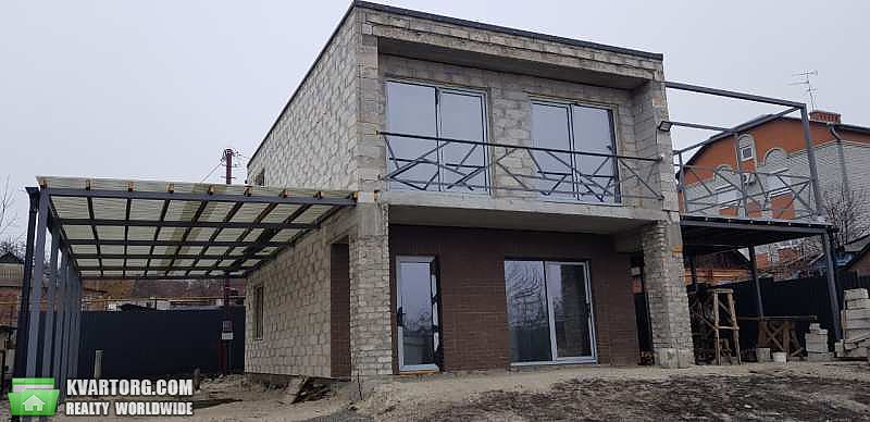 Sell house. Харьков, Карпатский переулок — photo 1