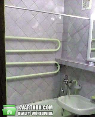 Sell 2-room apartment. Киев,  Щербакова — photo 1