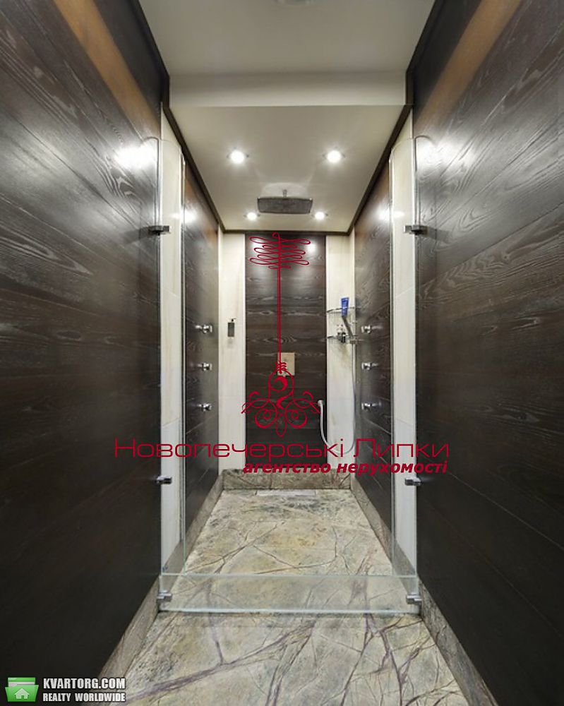 Sell 2-room apartment. Киев,  Драгомирова — photo 5