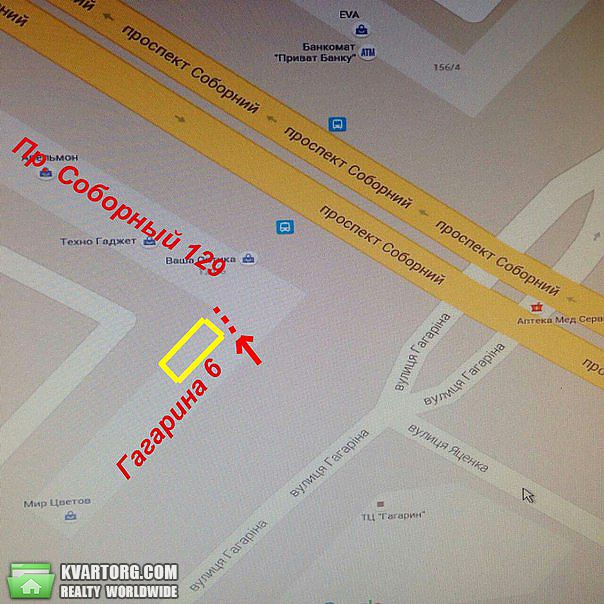Sell office. Запорожье, Гагарина — photo 1