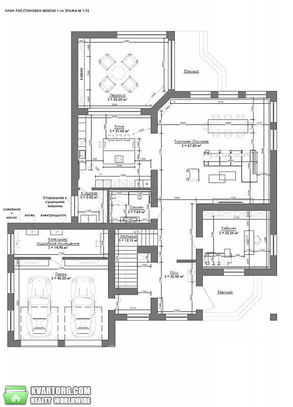 Sell house. Киевская обл., Дачная — photo 4