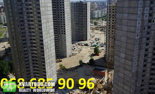 Sell 1-room apartment. Киев,  Чавдар — photo 1