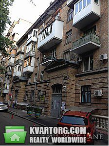 Sell 2-room apartment. Киев,  Кропивницкого — photo 1