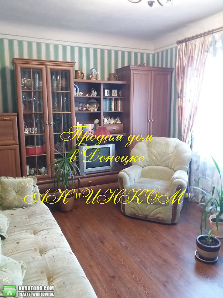 Sell house. Донецк,  Филатова — photo 1