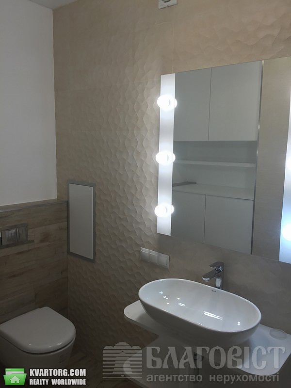 Sell 1-room apartment. Киев,  Кудри — photo 9