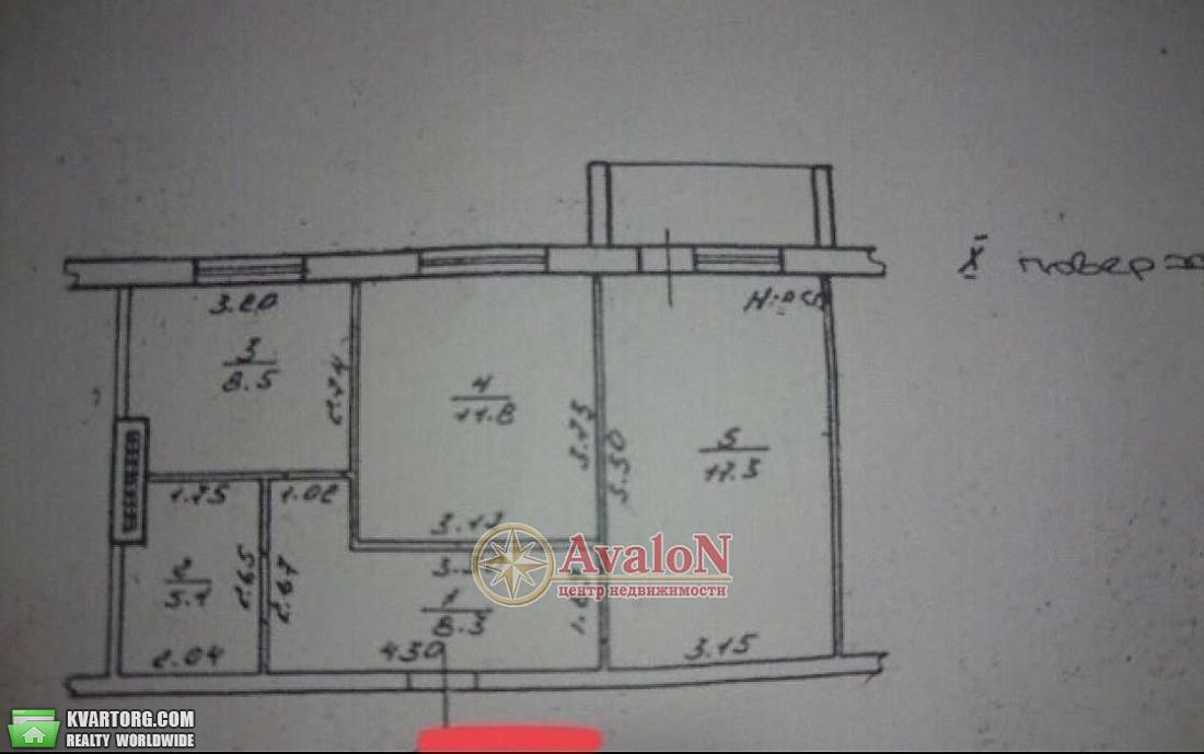 Sell 2-room apartment. Одесса, Армейская — photo 6