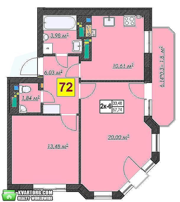 Sell 2-room apartment. Киев, Западная — photo 1