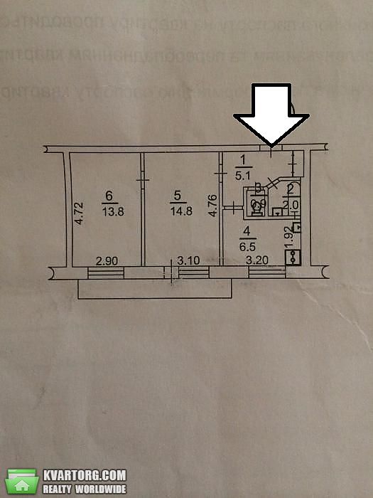 Sell 2-room apartment. Киев,  Саксаганского — photo 4