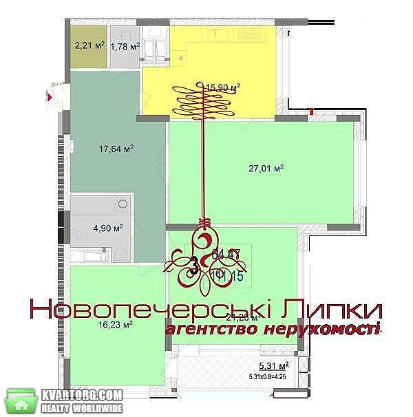 Sell 3-room apartment. Киев,  Драгомирова — photo 7