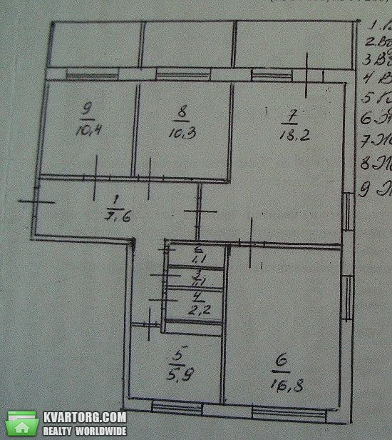 Sell 4-room apartment. Киев,  Днепровская наб — photo 2