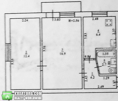 Sell office. Одесса, Космонавтов — photo 2