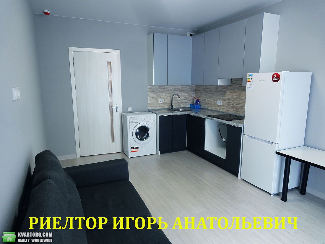 Rent out 1-room apartment. Одесса, Спрейса — photo 1