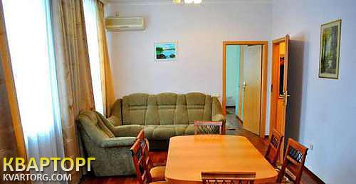 Sell 3-room apartment. Киев, Тычины пр — photo 1