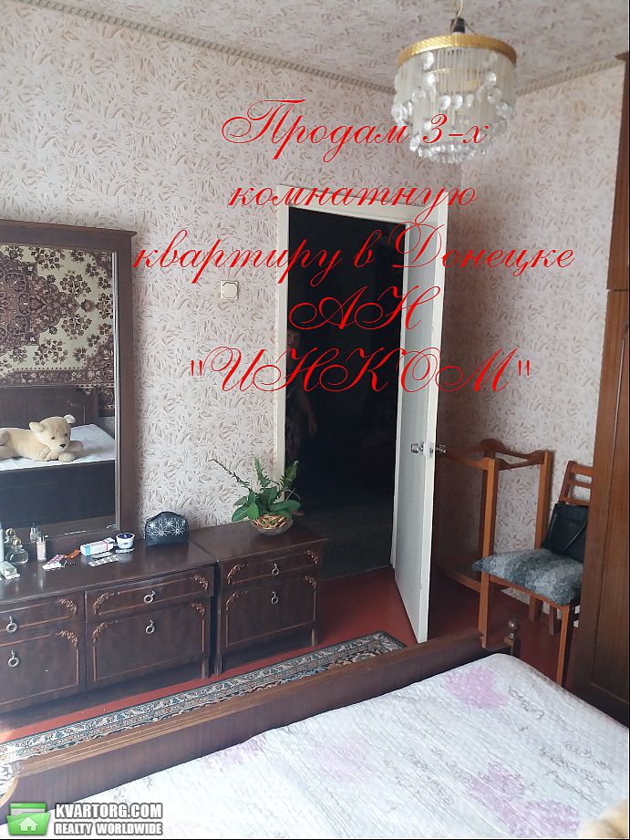 Sell 3-room apartment. Донецк, проспект Ильича — photo 3