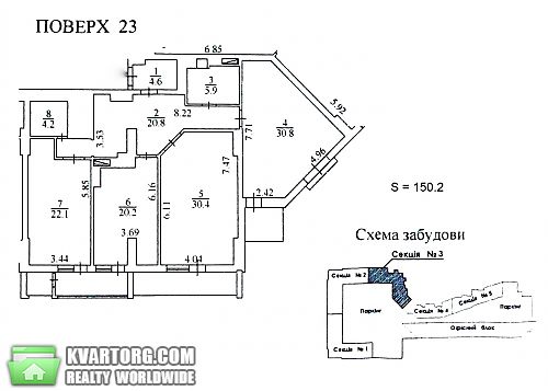 Sell 3-room apartment. Киев, Щорса — photo 1