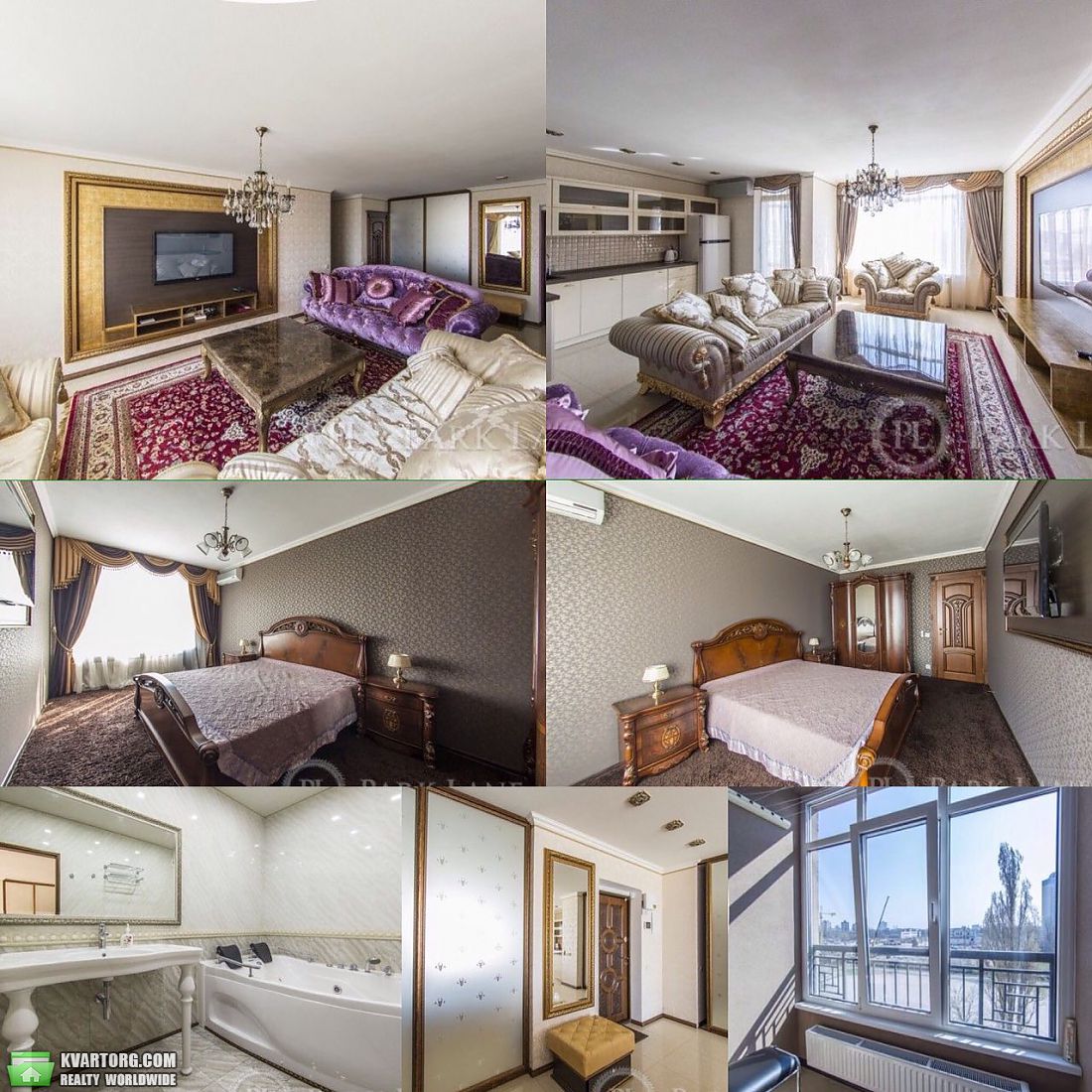 Rent out 2-room apartment. Киев,  Туманяна — photo 1