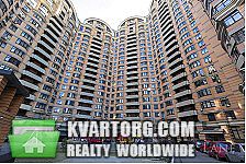Sell 2-room apartment. Киев,  Старонаводницкая — photo 4