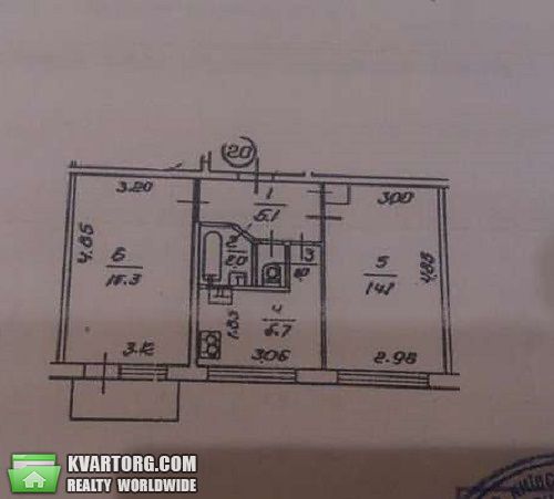 Sell 2-room apartment. Киев, Космическая — photo 2