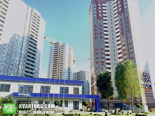 Sell 2-room apartment. Киев, Чавдар — photo 1