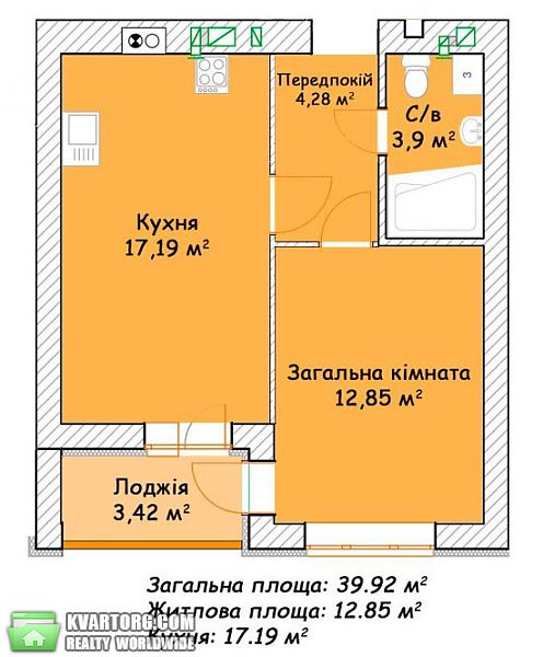 Sell 1-room apartment. Киев, Тургеневская — photo 2