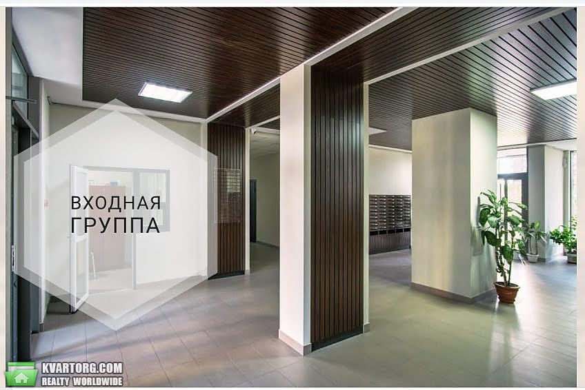 Sell 3-room apartment. Киев,  Правды пр — photo 5
