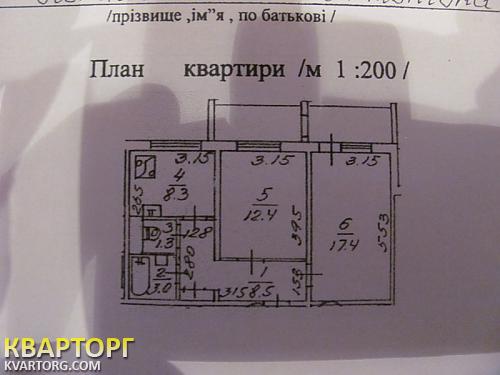 Sell 2-room apartment. Киев,  Правды пр — photo 8