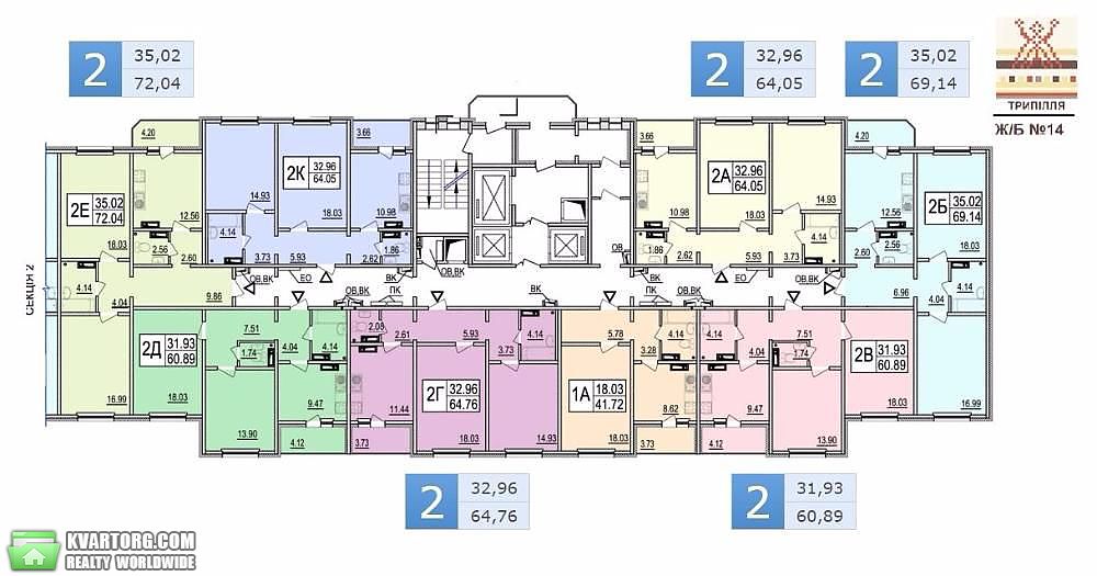 Sell 2-room apartment. Киев,  Чавдар — photo 4