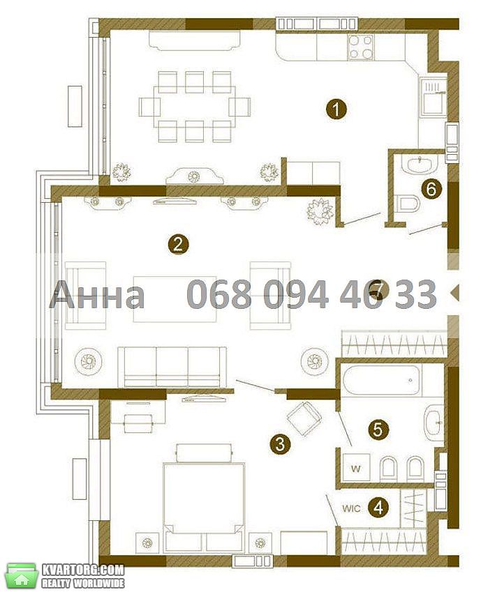 Sell 2-room apartment. Киев,  Оболонский пр — photo 2